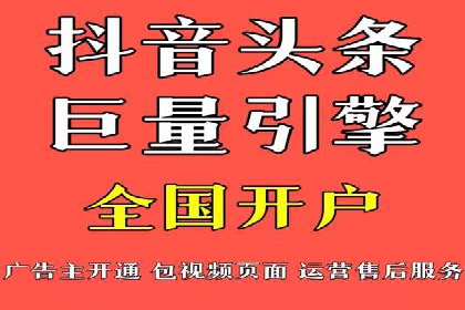 SEM推广竞价案例：助力企业业绩增长